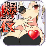[RPG汉化动态]蛇之交响曲V02081 逍遥汉化版[1.5GOD盘]