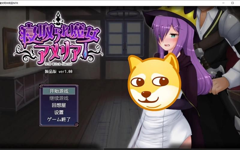 [RPG汉化新作]魔法少女 莉卡魔法少女リカとモンスター化ダンジョン AI汉化版[600M]