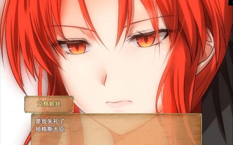 [RPG汉化有动画] 离家出走的女儿和两个淫魔～家出娘と二人の淫魔V1.2.1b云翻汉化版 夸克