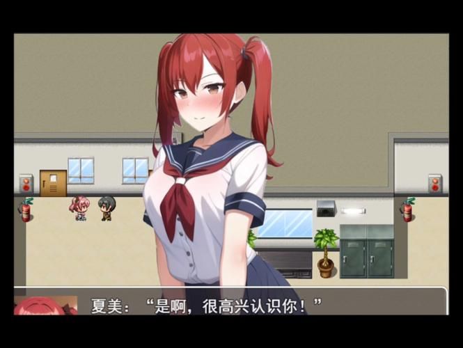 [RPG汉化／新作]誓死守护您的生命！／命に代えてもお守りします! AI汉化版[1.4G]