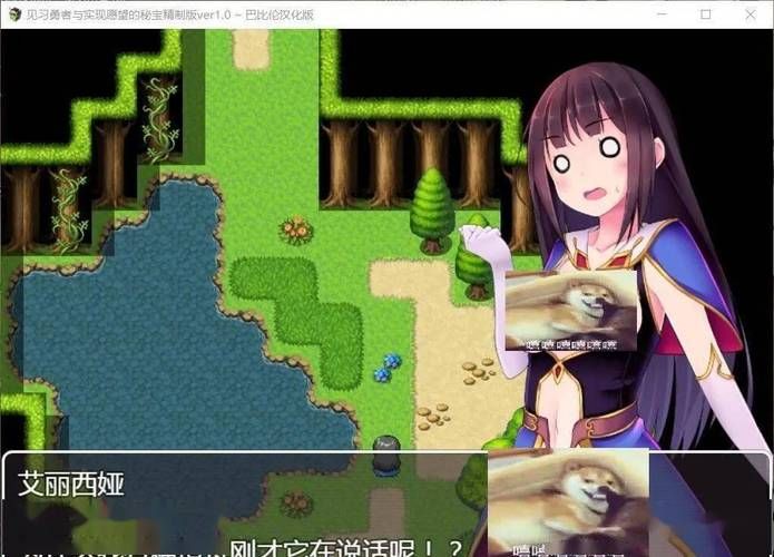 [RPG汉化／露出] 打工时露出的女学生 アルバイト露出女子校生 AI汉化版 [410M]