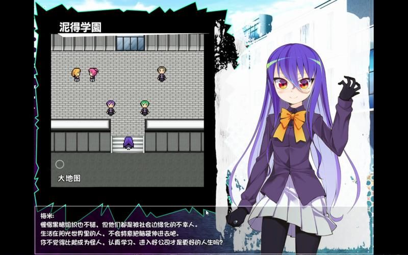 [RPG游戏／汉化] 魔法少女天穹法妮雅-超魔改 V56.5精翻汉化版★魔改三合一 [3G]