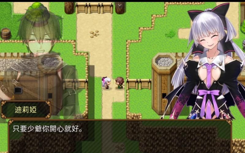 [RPG／2D／双端]我的乡村日常生活-Daily Lives of MyCountryside 魔改汉化