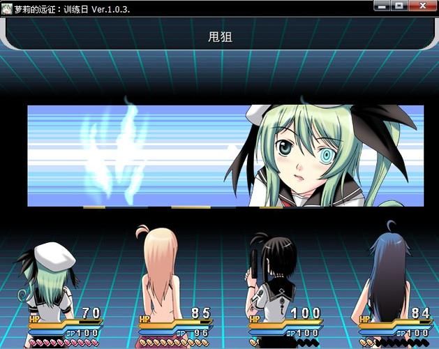 [RPG／2D／萝莉／虫X／羞耻／汉化／触手]让傲慢的魔女明白的馆／生意気な魔女をわからせる館[Ver1.2][双端／700M]