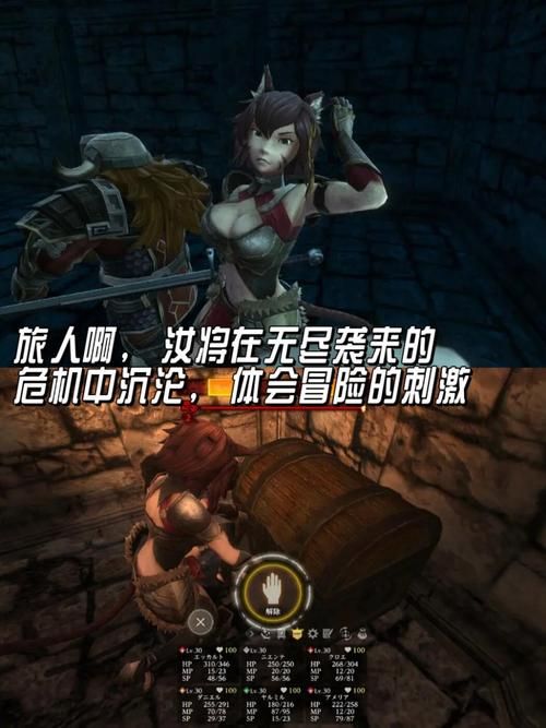 [RPG／3D] NTR猫~化身猫女仆的超涩报恩 汉化版 [850M]