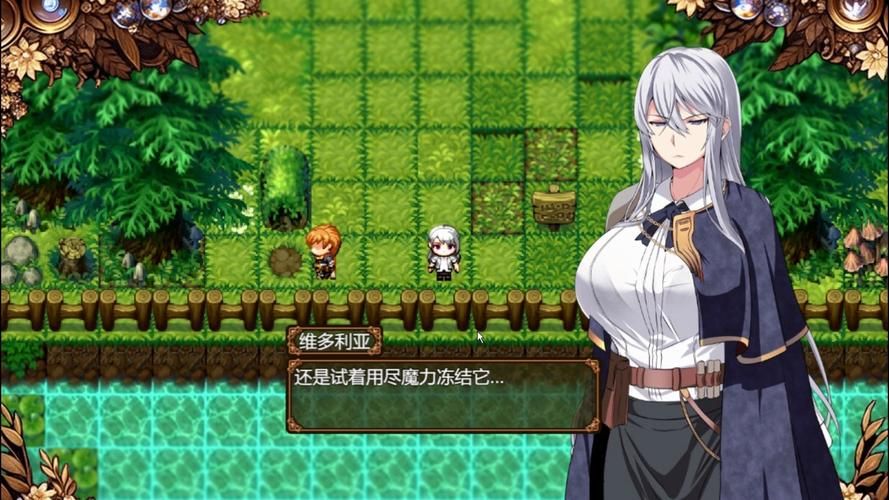 [RPG／AI汉化] 催眠之家的夏帆 催〇の家の夏帆 [675m]