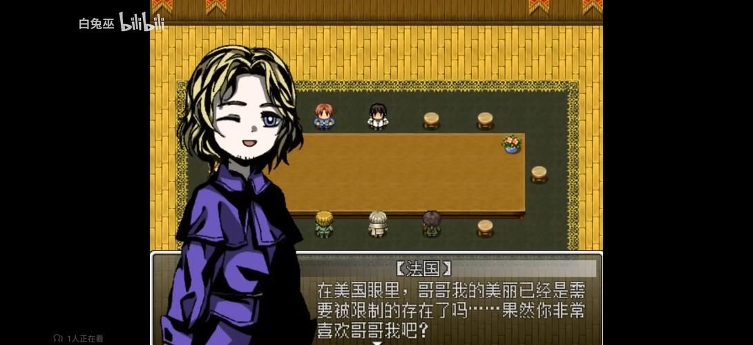 [RPG／ALER艾尔汉化] 幽灵牛奶生活／spooky milk life 0.65.4 含存档 PC [0.9G／夸克]
