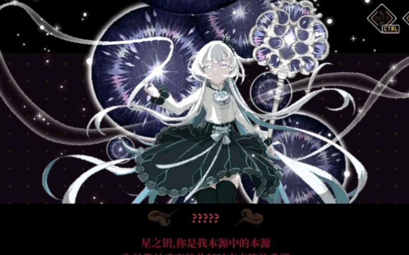 [RPG／CV／像素／动态／简中]安卓直装+PC 诺艾尔会努力的1.03