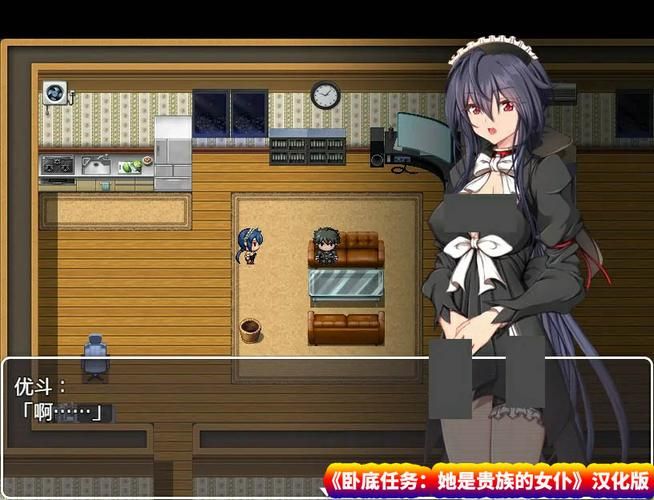 [RPG／NTR]希望：缓慢坠落 v0.7.1 圣诞版 deepseek模型ai汉化[3.95 GB]