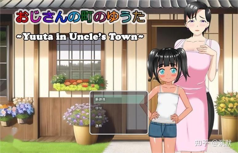 [RPG／NTR／AI汉化／女教师]学校禁止恋爱[PC+安卓／1.70G]夸克