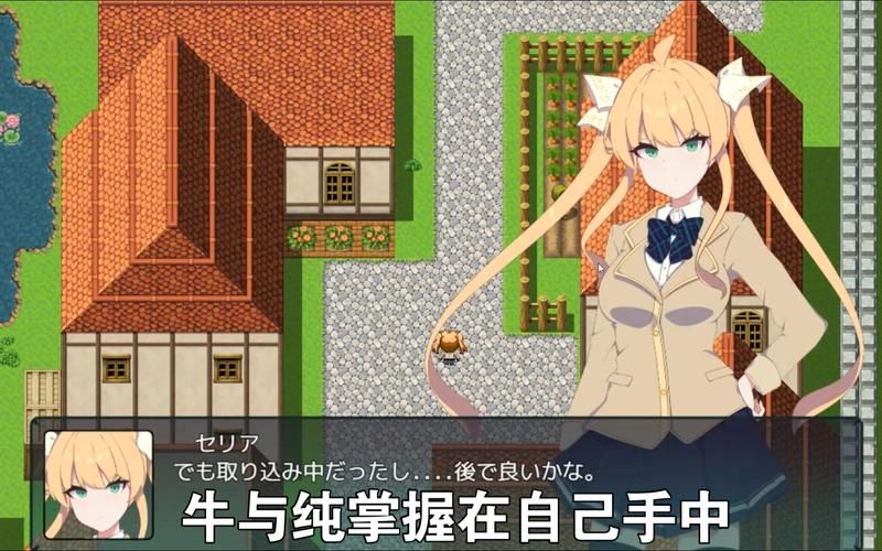 [RPG／NTR／机翻+AI文本／动态／幻想／淫乱／多P／更新][RJ01304783／唐揚げトマト社团]秘密地 关于我最喜欢的青梅竹马的淫乱传闻／Covertly 大好きな幼馴染のビッ