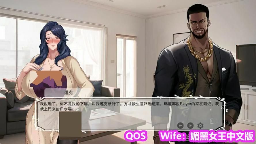 [RPG／NTR／淫妻／人妻／多P／AI汉化][RJ365904／おでんスライム社团]妻子与我与无人岛遇难生活／妻つま無人島～妻と私達の無人島生活[Ver3.01][PC／900M]