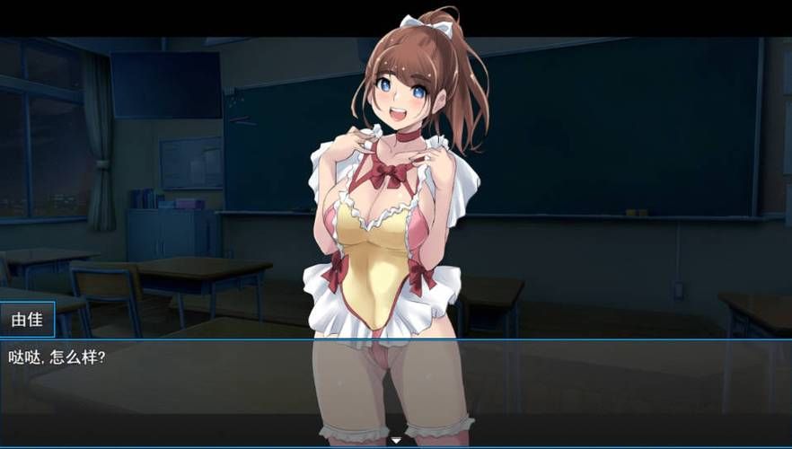 [RPG／NTR／青梅竹马／AI汉化][RJ292585／炭火焼ぽんたん社团]黑之契约／黒の約束[Ver1.0][PC+安卓／700M]