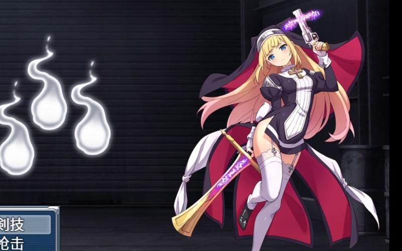 [RPG／PC] 洛璃勇者2 纯白 ／ロリクエ2 純白 v4.12 精翻汉化