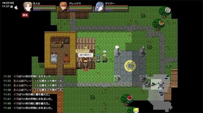 [RPG／STEAM官中／NTR／巨乳／口交／步兵][RJ01009083／ぬこ魔神社团]金色の冷笑／金色冷笑／The Soldier and the Golden Princess[Ver1.01][PC／575M]