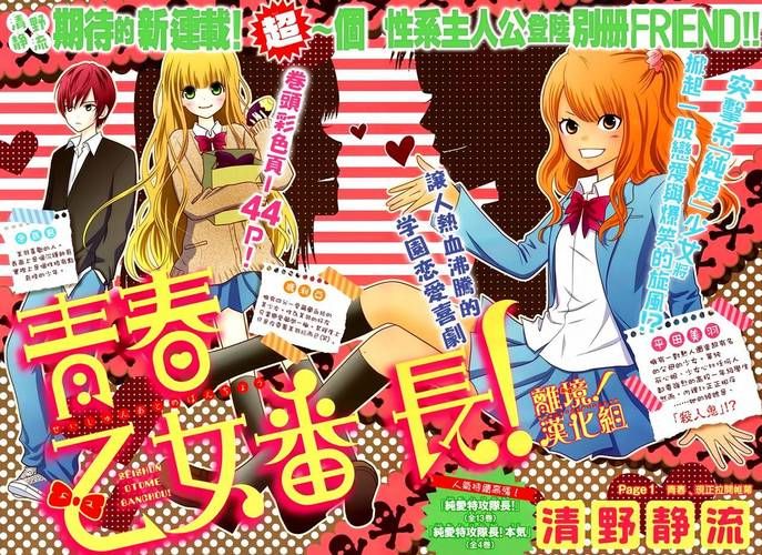 [RPG／中出内射]比基尼铠甲探险队（ビキニアーマー エクスプローラーズ）完整版 STEAM官中[1.40GB]