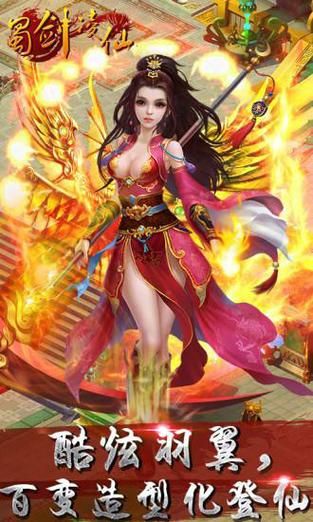 [RPG／中出／乳交／自慰／巨乳／AI汉化]公主的反常游戏／箱入り姫さまのアブない遊び[双端／700M]