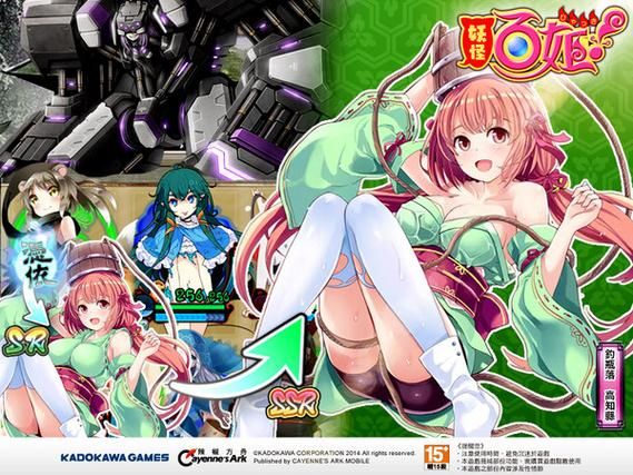 [RPG／中出／后宫／汉化／口交]葵庄H的日子~在盛夏激情的4天／葵荘のHな日々 ～真夏のえっちな4日間～[Ver1.02+攻略][PC／200M]