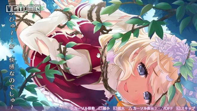 [RPG／中出／巨乳／处女／露出／羞耻／AI汉化]喜欢露出的高中妹子2／真夜中の露出女子校生2[Ver1.0][双端／800M]
