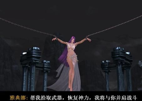[RPG／中出／羞辱／处女／AI汉化]女骑士艾拉~重返王国记~／女騎士アイラ ～王国帰還記～[Ver1.01][PC+安卓／800M]