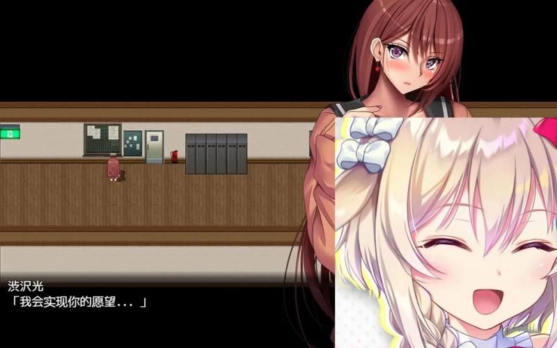 [RPG／中文]DL官方中文 里世界 v1.2 ウラセカイ v1.2 [PC／550M／UC]