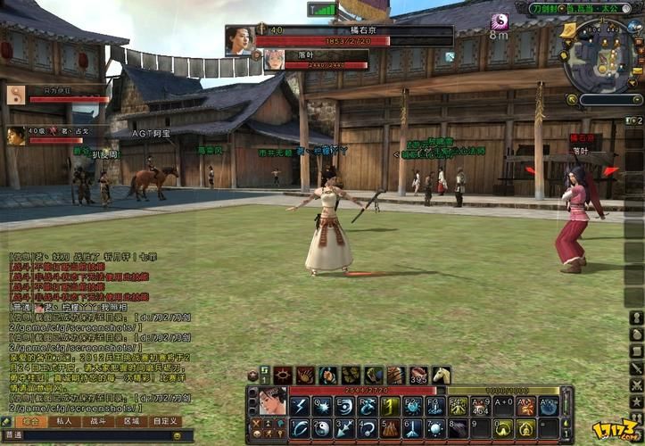 [RPG／中文]刀剑SAO~气息遮断魔法陷阱 Ⅱ V0.65c 含CG存档 PC[3.5G／UC]