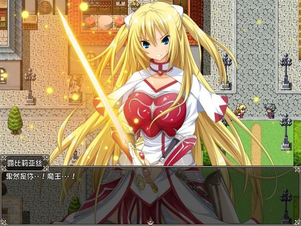 [RPG／中文]圣骑士的远征～莉安娜与魔物潜伏的城镇～V1.02 STEAM官方中文版+存档[新官中][710M]