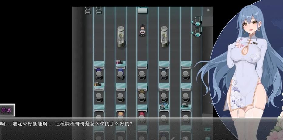 [RPG／中文]夜幕之花V0.341 官方中文步兵版[PC+安卓][2G／OD盘]