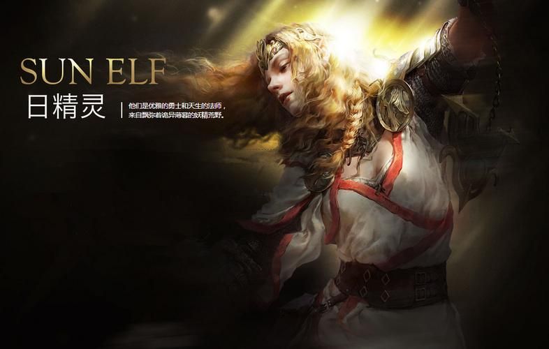 [RPG／中文]无冬镇物语[Ver4.1.4魔改+攻略][PC+安卓／4G]