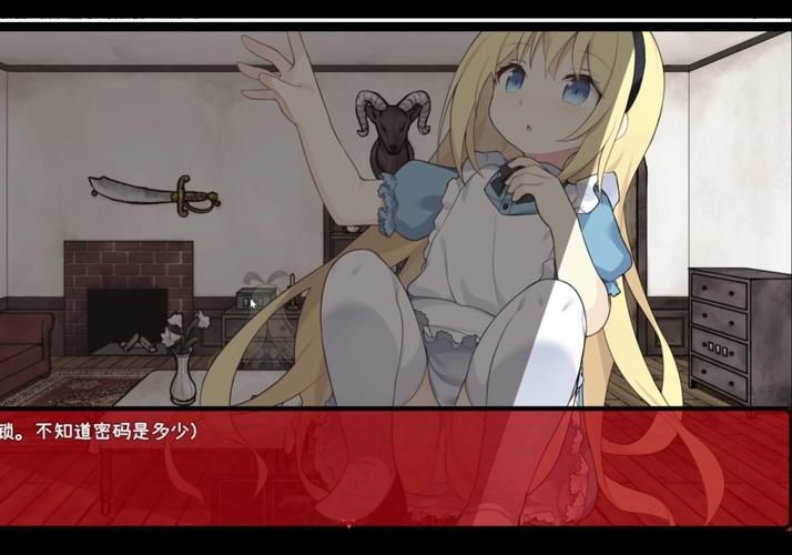 [RPG／中文]梦狱之国的爱丽丝 ~猎奇密室逃脱游戏~官方中文步兵版+自带CG解放[450M／OD盘]