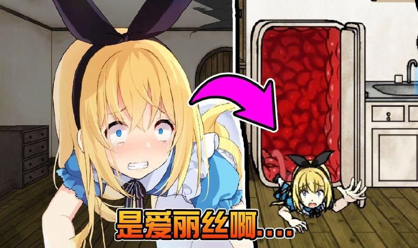 [RPG／中文]梦狱之国的爱丽丝 ~猎奇密室逃脱游戏~官方中文步兵版+自带CG解放[450M／OD盘]