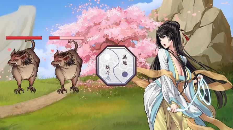 [RPG／中文]绯月仙行录 V0.628 PC[3.3G／UC]