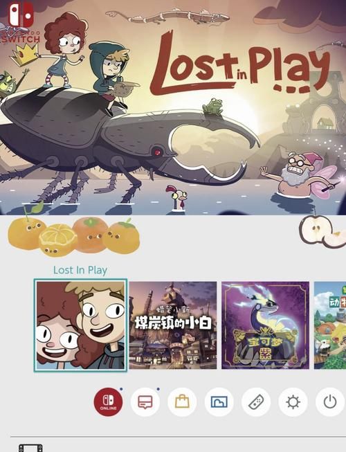 [RPG／中文]迷失于只有雌性妖精的村庄，直到让所有人受孕才能离开 STEAM官方中文版[新作][1G／百度