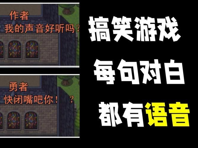 [RPG／中文／搞笑] 宝藏猎人莉卡与变态挠痒之村 官方中文版[新作] [PC+安卓] [1.4G]