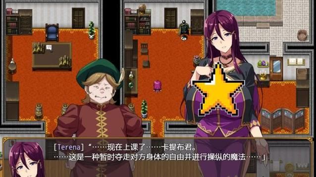 [RPG／人妻／NTR／机翻／口交]出轨的妻子雷菲娜／浮気妻 レフィーナ[PC／2.60G]