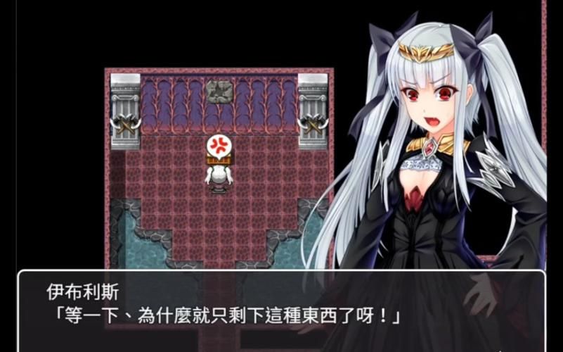 [RPG／侵犯／恶堕／精翻汉化／反向奸／口交][RJ248053／WINDWAVE社团]女骑士与银魔诅咒~用身体抑制大家的诅咒吧！／女騎士と淫魔の呪い[PC／300M]
