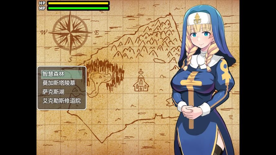 [RPG／修女／双端] 圣女萨莎与朱红魔石-聖女サーシャと朱紅の魔石[v1.09]汉化版