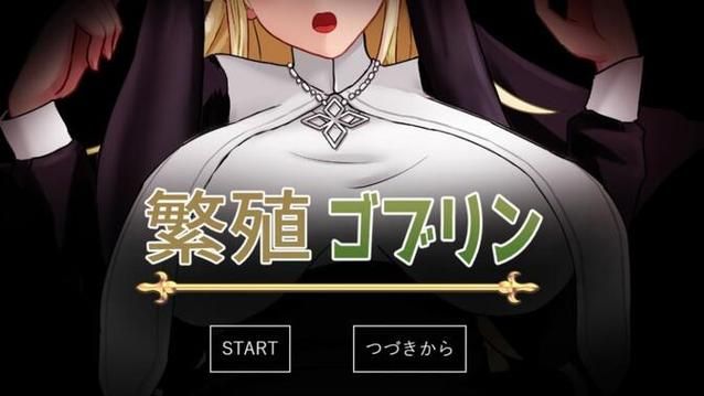 [RPG／修女／巨乳／乳交／口交／机翻+AI文本][RJ337253／トラバサミ社团]乳がでかいシスターに弱みを握られながらパイズリでしこたま搾られ続けるゲーム[...