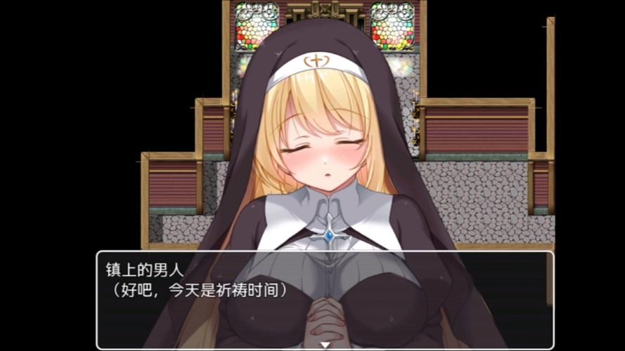 [RPG／修女／羞辱／口交／强X／汉化／异种X]善与恶的天使／天使の行い[PC+安卓／900M]