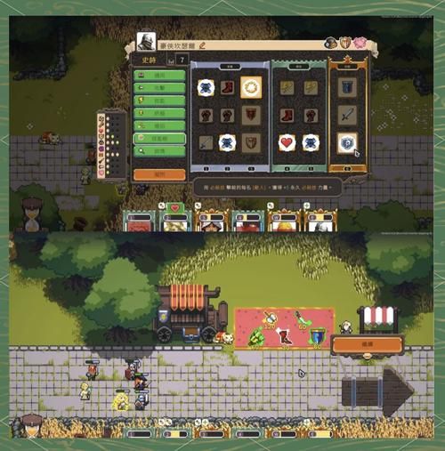 [RPG／像素／AI汉化／PC]战斗吧！赚钱吧！当然有啦！ver1.1 戦え!稼げ!あるともふ! [1.18G][移动／百度]