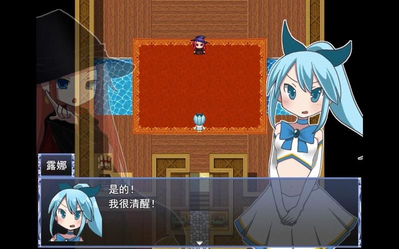 [RPG／内嵌机翻] SEQUEL thirst v1.0 全CG存档 PC[600M／夸克]