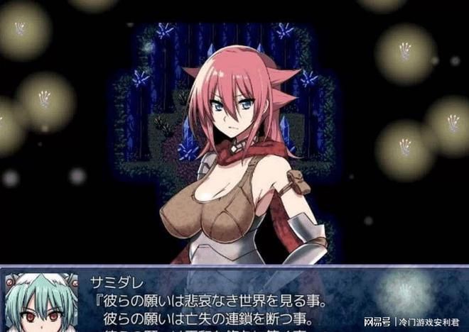 [RPG／凌辱]魔法少女黑猫[PC+安卓／2.70G／夸克]