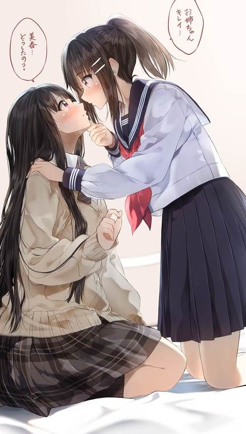 [RPG／制服／百合／拘束／巨乳／官中]百合花撩乱!美少女的百合H生活／百合花繚乱！美少女の百合エッチ生活[PC／1.67G]