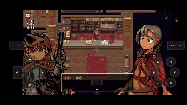 [RPG／动态／官中／巨乳／多P／2D／更新]女装灵探梨一依／女装退魔师梨一依[Ver0.2.0.1][PC／1.10G]