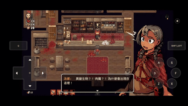 [RPG／动态／官中／巨乳／多P／2D／更新]女装灵探梨一依／女装退魔师梨一依／Sissy Detective Lily Yi[Ver0.3][PC／1.3G]