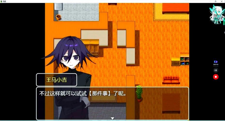 [RPG／同人／NTR／动态／官中]刀剑 SAO／刀剑神域：气息遮断魔法的陷阱第一部[Ver0.4.1][PC／1.30G]