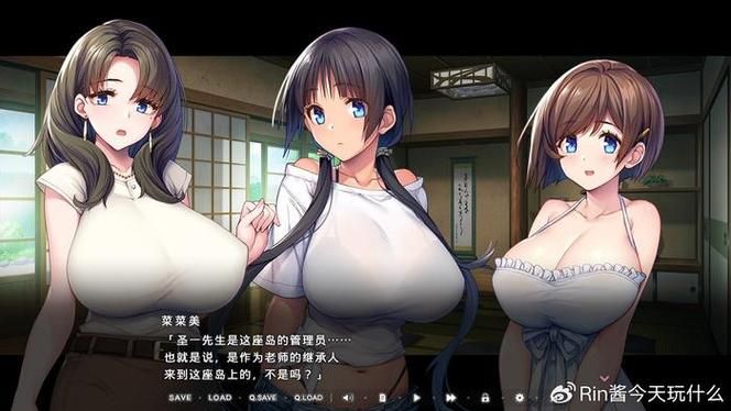 [RPG／后宫／纯爱／STEAM官中／中出／口交]反抗吧！纯爱战士！／反抗せよ!純愛の戦士![B.7200252][PC／700M]