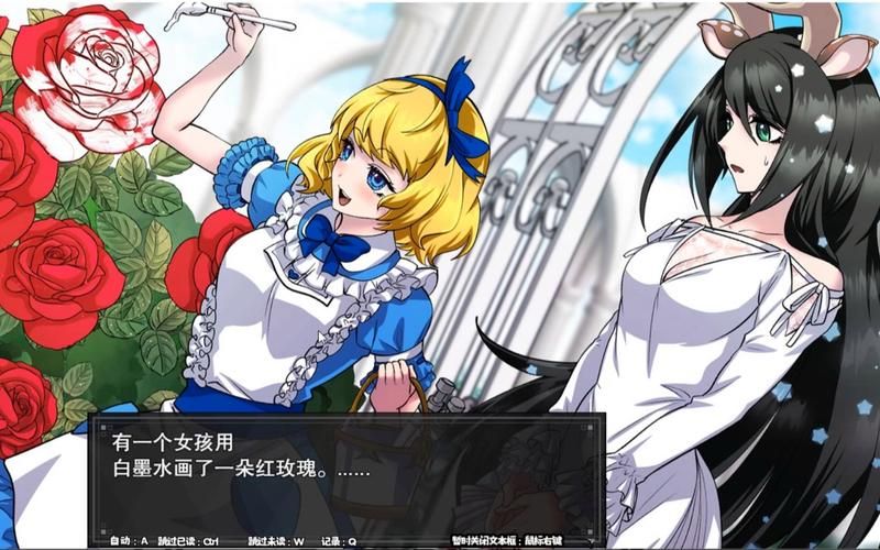 [RPG／堕落／机翻+AI文本／巨乳／口交][RJ01255626／アンナ社团]异世界召唤女勇者的尴尬选择／異世界召喚女勇者の無様な選択[PC／1.05G]
