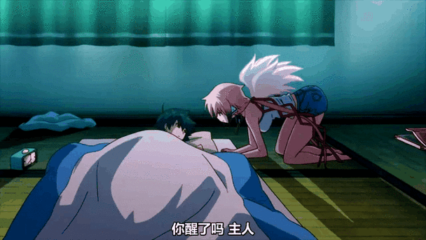[RPG／女仆／动态／新作／PC] 被侵犯女仆的除灵方法4 犯されメイドの除霊方法4 AI汉化版 [1.2G]