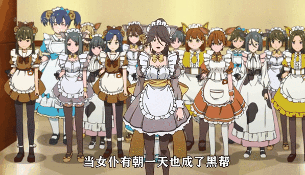 [RPG／女仆／动态／新作／PC] 被侵犯女仆的除灵方法4 犯されメイドの除霊方法4 AI汉化版 [1.2G]